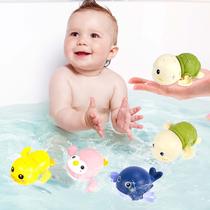Brinquedos de banho para bebês LOVEFELLBAG Swim Turtle Water para 2 a 4 anos