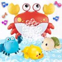 Brinquedos de banho VConejo Crab Bubble Maker com 12 músicas e 3 Wind-up