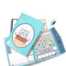 Brinquedos de hóquei quebra-cabeça magnético de madeira livro jogo de tabuleiro lista de memória cognitiva quebra-cabeças de presente de brinquedo