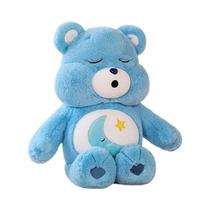 Brinquedos De Pelúcia Care Bears 33CM 45CM Bonecos De Pelúcia Sakura Almofadas De Urso De Pelúcia Brinquedos De Pelúcia Care Bears 33CM 45CM Bonecos De Pelúcia Sakura Almofadas De Urso De Pelúcia