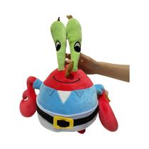 Brinquedos De Pelúcia Do Spongebob, Patrick, Squidward E Gary, Presentes De Anime E Desenhos Brinquedos De Pelúcia Do Spongebob, Patrick, Squidward E Gary, Presentes De Anime E Desenhos
