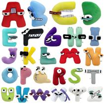 Brinquedos De Pelúcia Kawaii Alphabet Lore 26 Letras Do Alfabeto Inglês Bonecos De Anime Brinquedos