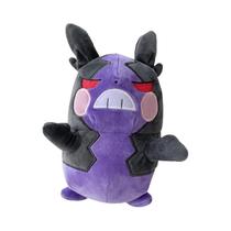 Brinquedos De Pelúcia Kawaii Pokemon Morpeko Gengar, Bonecos De Anime, Presente De Natal, Espada E Brinquedos De Pelúcia Kawaii Pokemon Morpeko Gengar, Bonecos De Anime, Presente De Natal, Espada E