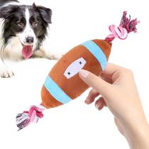 Brinquedos de pelúcia para cães que faze barulho Brinquedos para mastigar cães