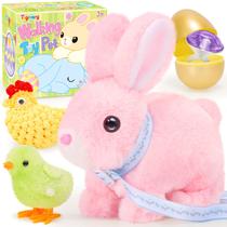 Brinquedos de pelúcia Tagitary Walking Bunny para crianças, coelhinho de pelúcia da Páscoa com sons, brinquedos interativos com coleira, ovo dourado, brinquedo de corda, pulo, orelhas giratórias, nariz contraído, presentes de Páscoa ideais para crianças pequenas