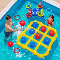 Brinquedos de Piscina MGparty Jogo Inflável 2 em 1 - Jogo da Velha e Arremesso de Argolas Brinquedos de Piscina MGparty Jogo Inflável 2 em 1 - Jogo da Velha e Arremesso de Argolas