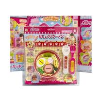 Brinquedos De Simulação De Alimentação Para Crianças, Sorvete E Pudim, Presentes Para Crianças Brinquedos De Simulação De Alimentação Para Crianças, Sorvete E Pudim, Presentes Para Crianças