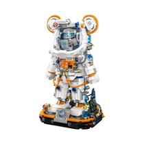 Brinquedos De Urso Astronauta Espacial Para Crianças, Presentes De Aniversário Para Meninos E