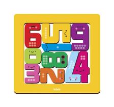 Brinquedos Educativo Monte E Empilhe Números - Babebi 7042 Brinquedos Educativo Monte E Empilhe Números - Babebi 7042