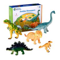 Brinquedos Educativos Jumbo Dinossauros - Para Crianças a partir de 3 Anos