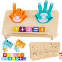 Brinquedos Montessori HONGID para crianças de 2 a 4 anos com blocos de contagem matemática Brinquedos Montessori HONGID para crianças de 2 a 4 anos com blocos de contagem matemática
