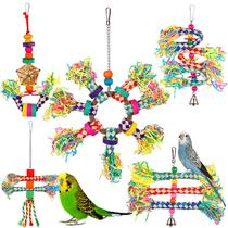 Brinquedos para pássaros LifeIdeas, 5 peças de brinquedos coloridos para triturar pássaros