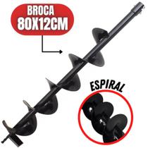 Broca de Espiral Simples Helicoidal 80x12cm Para Perfurador de Solo Com Encaixe 20mm Broca de Espiral Simples Helicoidal 80x12cm Para Perfurador de Solo Com Encaixe 20mm