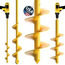 Broca Garden Auger NAFOGAR para plantar 4 cm x 42 cm Pacote com 2