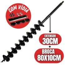 Broca Para Perfurador de Solo 80x10cm Com Espiral Duplo E Lâmina de Vídia Kawashima + Extensor 30cm