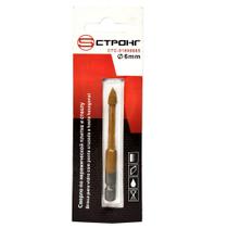 Broca para vidro de 6 mm * 12549 Broca para vidro de 6 mm * 12549
