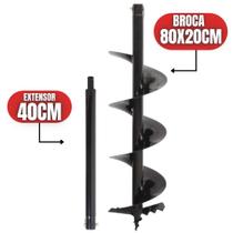 Broca Perfurador de Solo Para Perfuração Maior Que 1m Encaixe de 20mm Para Kawashima, Lynus, Vonder Broca Perfurador de Solo Para Perfuração Maior Que 1m Encaixe de 20mm Para Kawashima, Lynus, Vonder