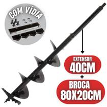Broca Pra Perfurador de Solo 80x20cm Com Videa de Encaixe de 20mm + Extensor Alongador 40cm