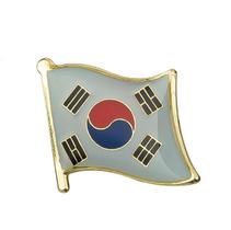 Broche Bandeira Coreia Do Sul Pin Diplomático Kpop Coreano