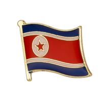 Broche Coreia Do Norte Pin Bandeira Kim Jong Un Comunista Nk