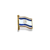 Broche Israel Bandeira Pin País Diplomático Israelense Judeu Judaico