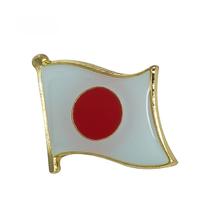 Broche Japão Bandeira Oficial Diplomático Cultura Japonesa Nissei Pin