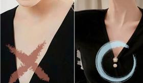 Broche Tapa Decote Kit com 12 Unidades Fecha e disfarça o Decote