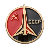 Broche União Programa Espacial Foguete Homenagem Astronautas Engenheiros
