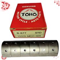 Bronzina Biela E Mancal Honda Cb 400 Cb 450 Cbr 450