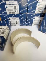 Bronzina de biela 025 jd re65909