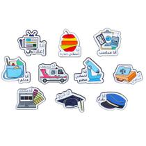 Brooch Pins Set Professional Career Theme Alloy
