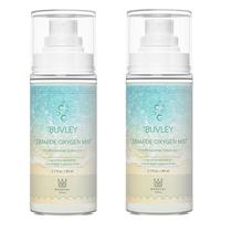 Bruma Facial BUVLEY Ceramida Oxigênio 80ml Vegana e Cruelty-Free Bruma Facial BUVLEY Ceramida Oxigênio 80ml Vegana e Cruelty-Free