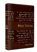Btx - Biblia Textual Luxo - Capa Marrom Btx - Biblia Textual Luxo - Capa Marrom