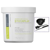 Btx Moroccan Argan Capilar Max Illumination 1kg + Brindes Btx Moroccan Argan Capilar Max Illumination 1kg + Brindes