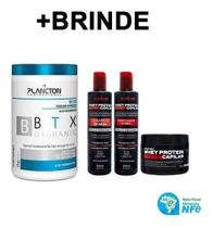 Btx Orghanic Plancton 1kg + Kit Whey Protein 3 Itens