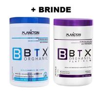 Btx Platinum 1kg Plancton + Btx Orghanic 1kg