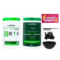 Btx Quiabo 1kg + Máscara Quiabo 1kg