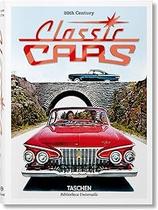 Bu 20th century classic cars int