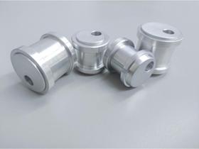 Bucha Do Quadro Em Alumínio Com Furação Deslocada 10 E 12mm