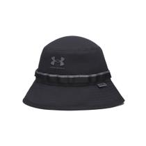 Bucket de Treino Under Armour Armourve Bucket de Treino Under Armour Armourve