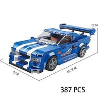 Building Block City Car Speed Champion Racer Goody Model Building Block City Car Speed Champion Racer Goody Model