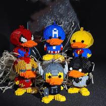 Building Blocks Booster 725 unidades+Mini Diamond Blocks Duckbill