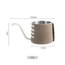 Bule Barista Pescoço de Ganso com Revestimento de Couro Micro Fibra 250ml Branco