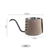 Bule Barista Pescoço de Ganso com Revestimento de Couro Micro Fibra 250ml Preto