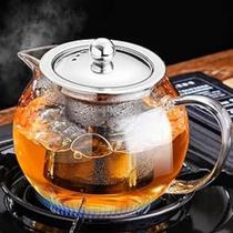 Bule Chá Vidro Borossilicato 650ml com Infusor Aço Inox Chaleira Transparente Fogão Microondas Bule Chá Vidro Borossilicato 650ml com Infusor Aço Inox Chaleira Transparente Fogão Microondas