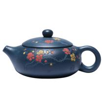 Bule de Cerâmica Roxa Xi Shi - Conjunto para Chá Kung Fu (Puer, Oolong, Leite)