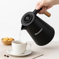 Bule Térmico 1000ml com Termômetro Digital MN-732 Preto