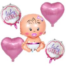 Buquê Balão Chá de Revelação - 5 unidades