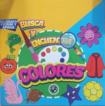Busca y Encuentra - Colores ( em espanhol) - CEDIC