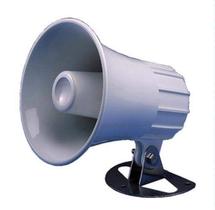 Buzina PA Standard Horizon STANDARD 220SW 5 polegadas 30W 4 ohm Buzina PA Standard Horizon STANDARD 220SW 5 polegadas 30W 4 ohm